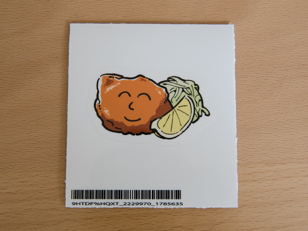 f:id:karaage:20180728125003j:plain:w640