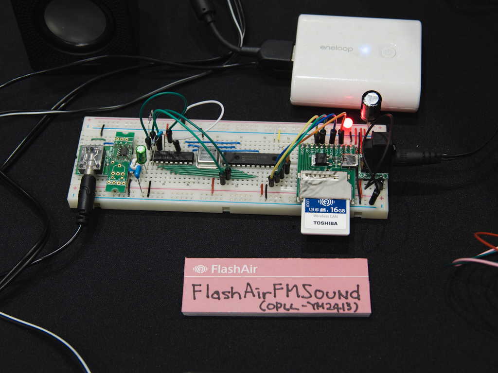 f:id:karaage:20180805102942j:plain:w640