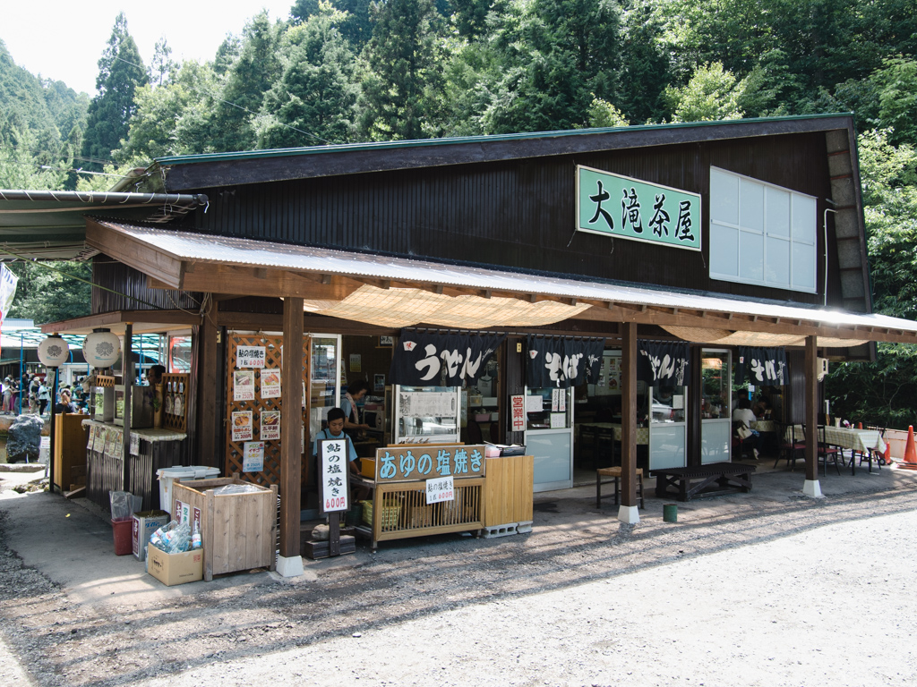 f:id:karaage:20180814114002j:plain:w640