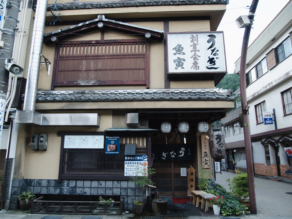 f:id:karaage:20180814145415j:plain:w640