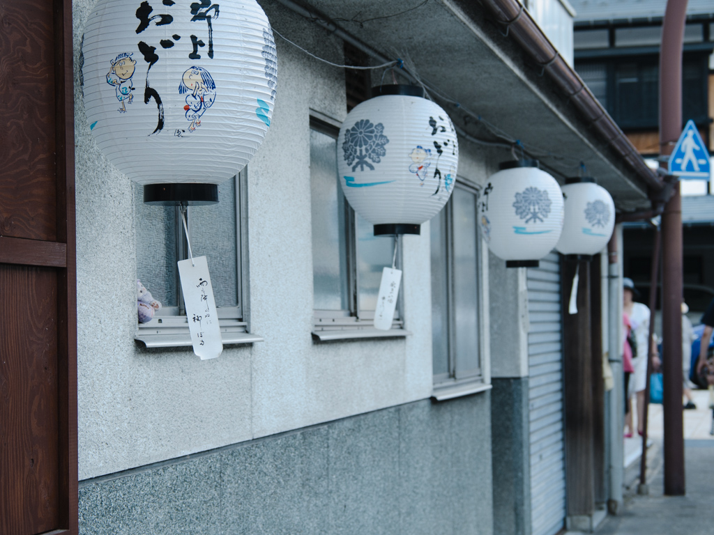 f:id:karaage:20180814145709j:plain:w640