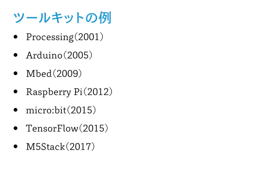 f:id:karaage:20180815113443p:plain:w640
