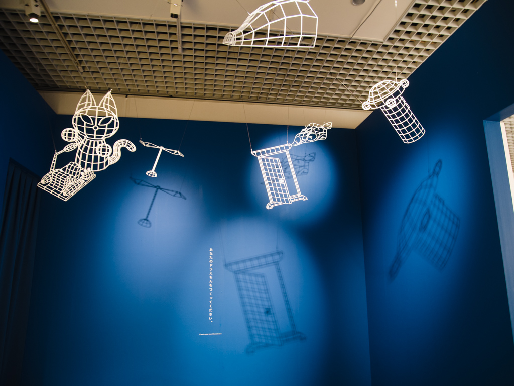 f:id:karaage:20181007112509j:plain:w640 f:id:karaage:20181007112509j:plain:w640