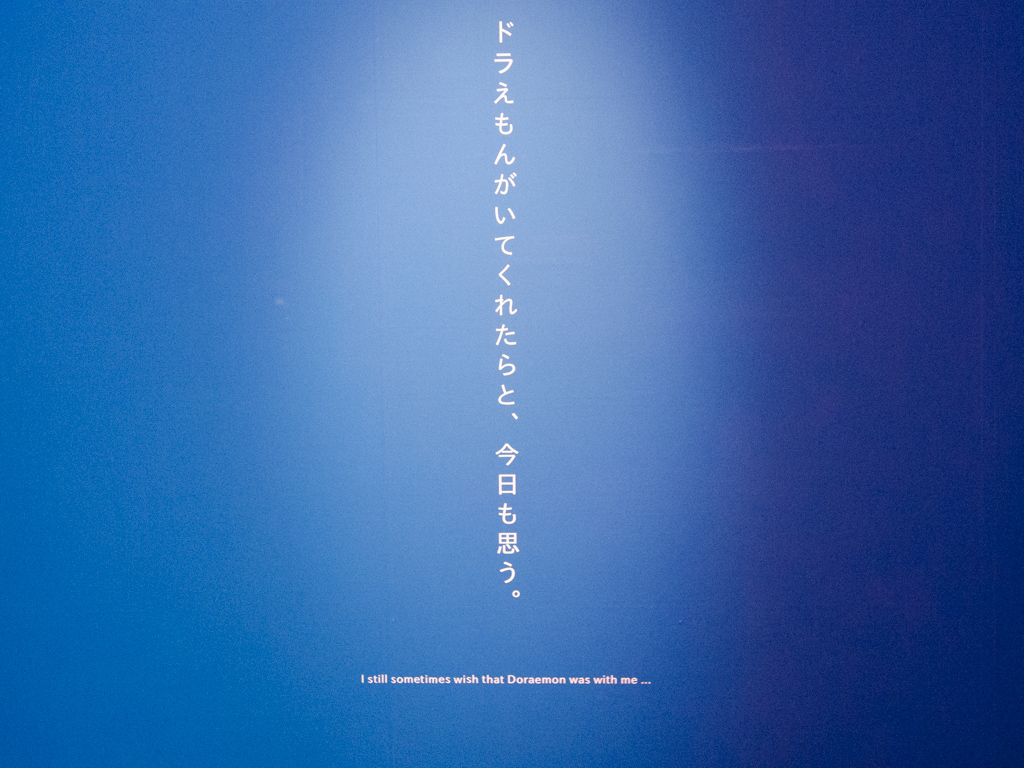 f:id:karaage:20181007122705j:plain:w640 f:id:karaage:20181007122705j:plain:w640