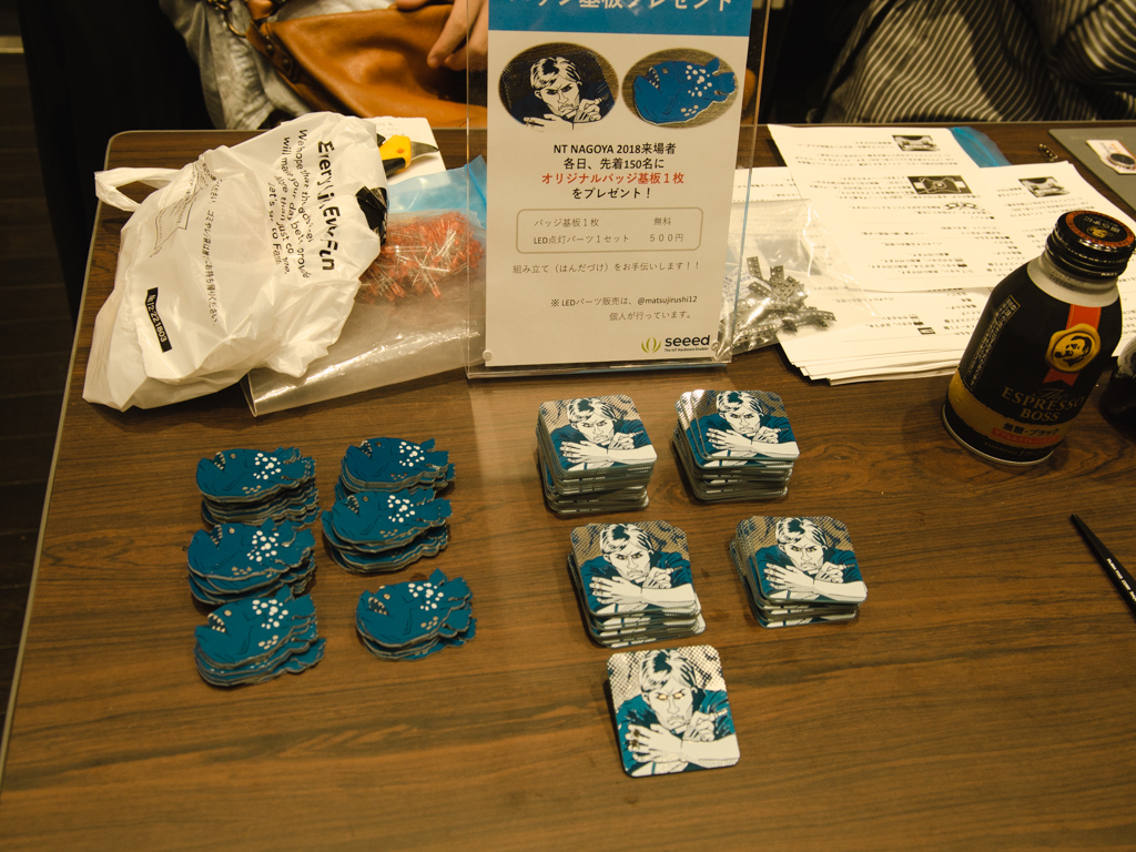 f:id:karaage:20181007145529j:plain:w640 f:id:karaage:20181007145529j:plain:w640