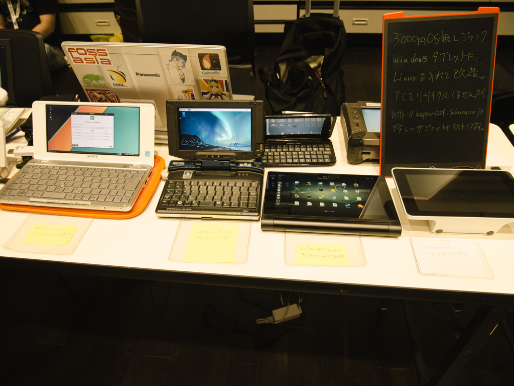 f:id:karaage:20181007150331j:plain:w640 f:id:karaage:20181007150331j:plain:w640