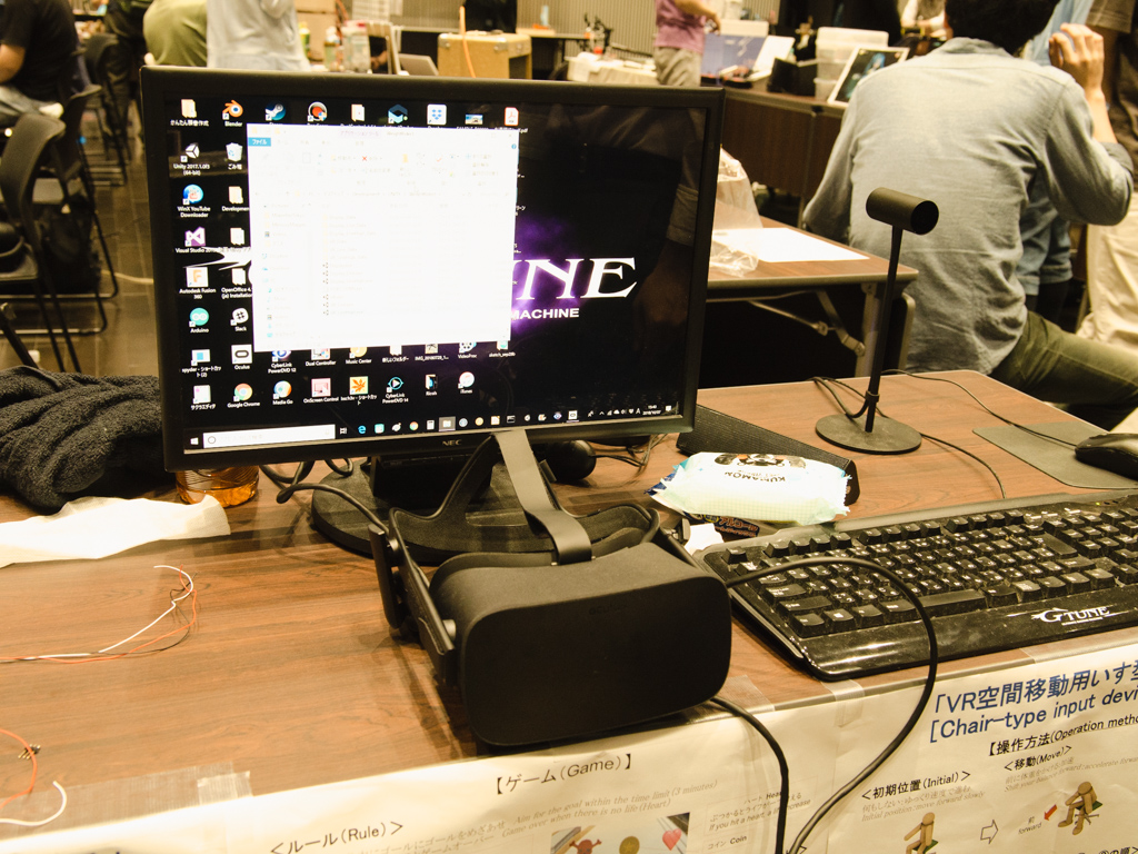 f:id:karaage:20181007154254j:plain:w640 f:id:karaage:20181007154254j:plain:w640