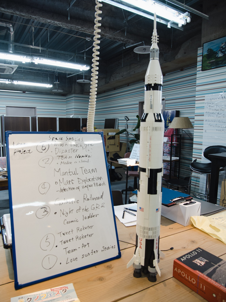 f:id:karaage:20181021151500j:plain:w480