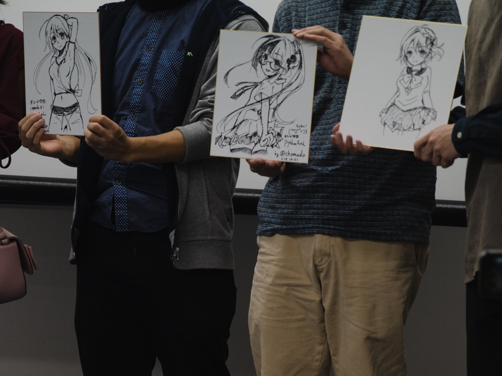 f:id:karaage:20181021182557j:plain:w640