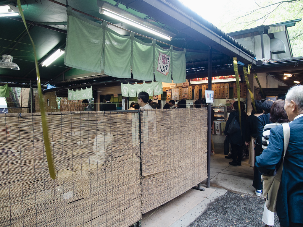 f:id:karaage:20181027132731j:plain:w640