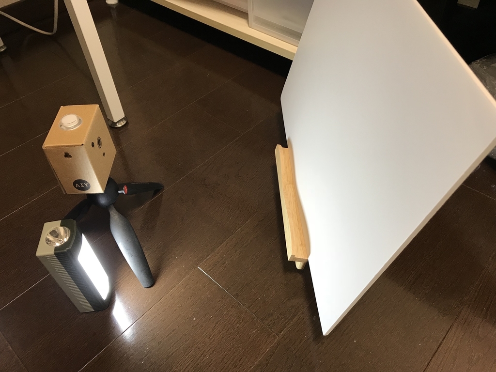 f:id:karaage:20181115010453j:plain:w640