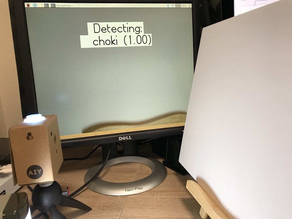 f:id:karaage:20181115010623j:plain:w640