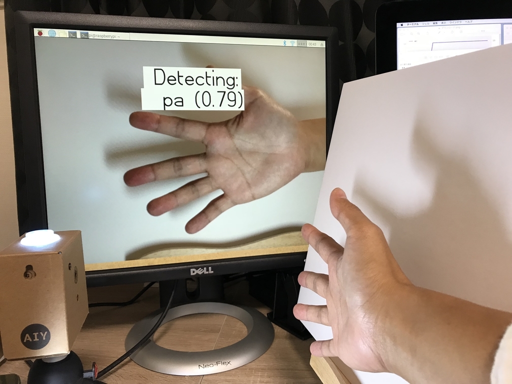 f:id:karaage:20181115010639j:plain:w640