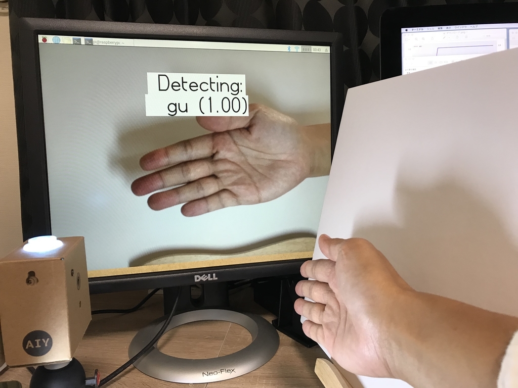 f:id:karaage:20181115010652j:plain:w640