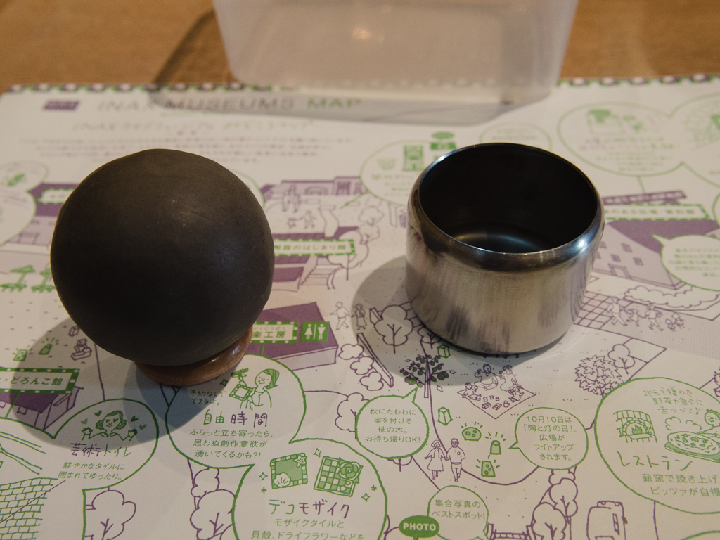 f:id:karaage:20181216131011j:plain:w640 f:id:karaage:20181216131011j:plain:w640