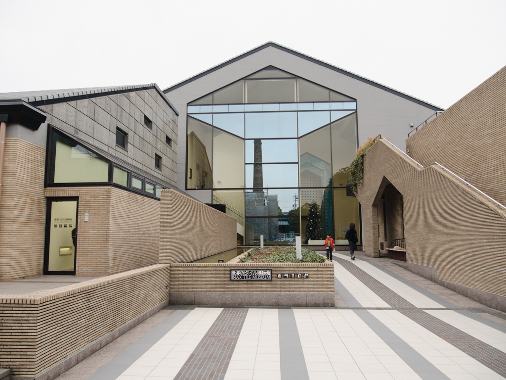 f:id:karaage:20181216143338j:plain:w640 f:id:karaage:20181216143338j:plain:w640