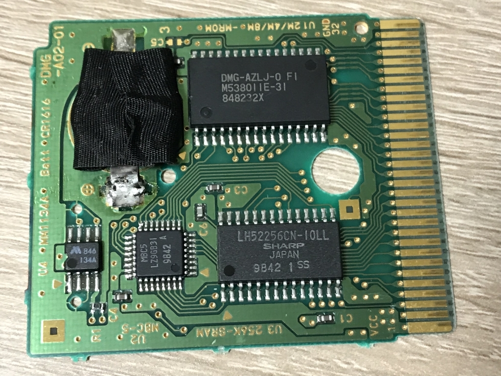 f:id:karaage:20190215221418j:plain:w640