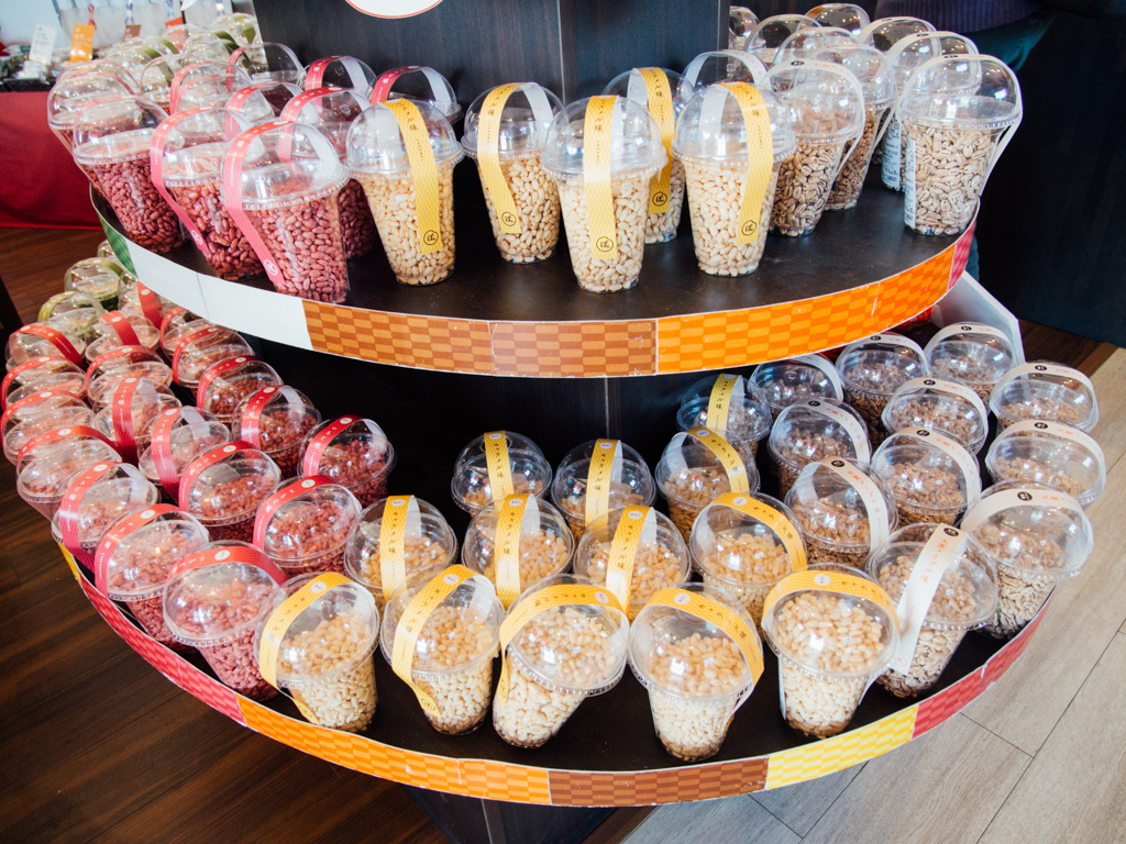 f:id:karaage:20190217120213j:plain:w640