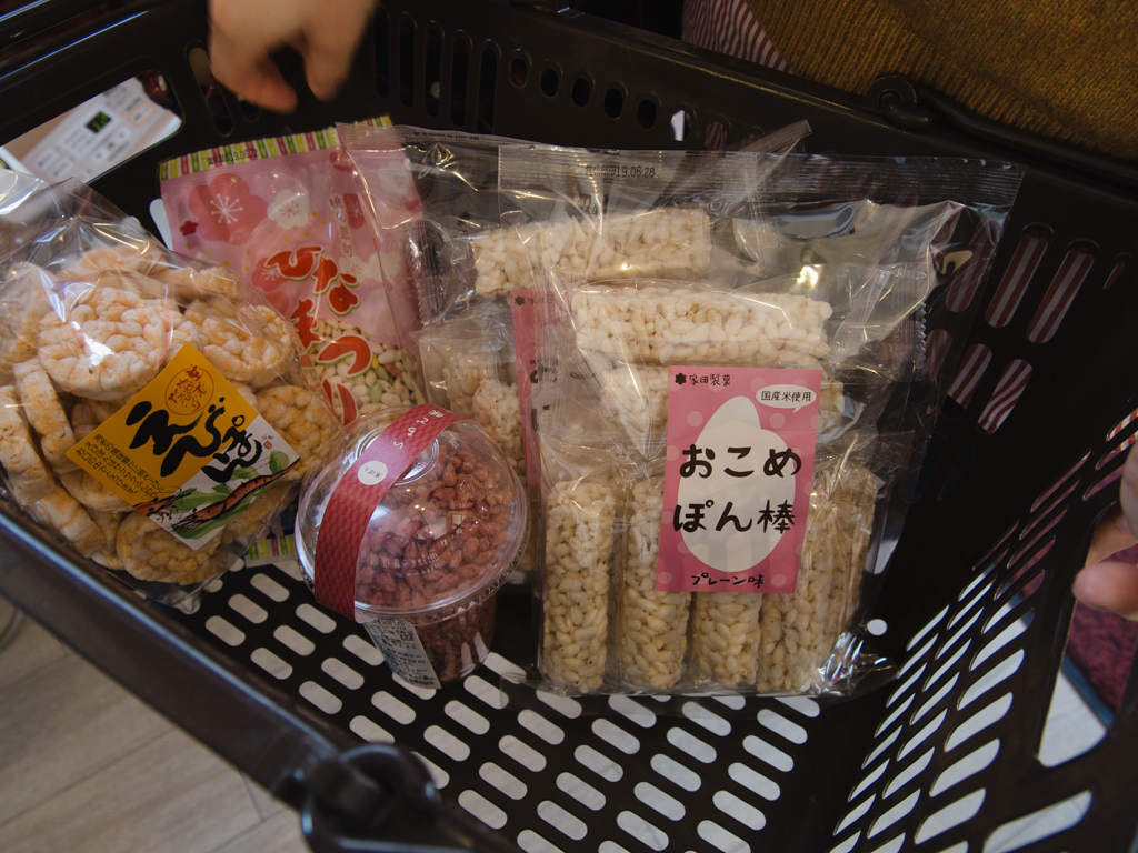 f:id:karaage:20190217121120j:plain:w640