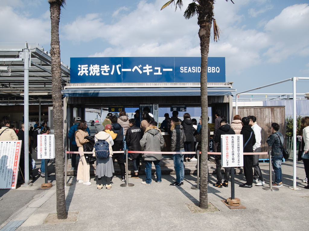 f:id:karaage:20190217130519j:plain:w640