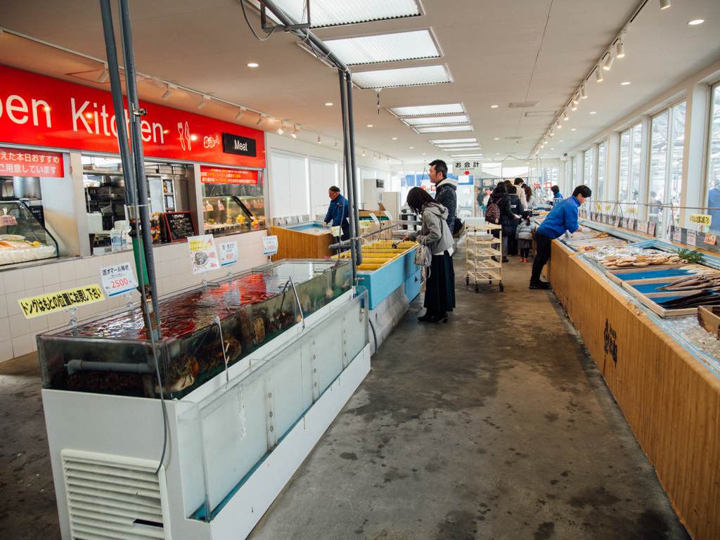 f:id:karaage:20190217133039j:plain:w640