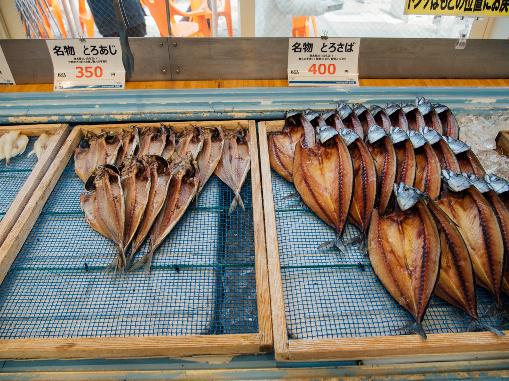 f:id:karaage:20190217133052j:plain:w640