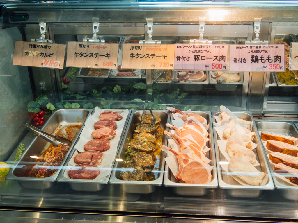 f:id:karaage:20190217133111j:plain:w640