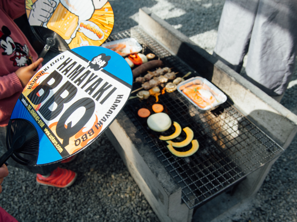 f:id:karaage:20190217134641j:plain:w640