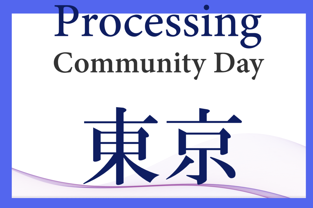 f:id:karaage:20190301031634p:plain:w640