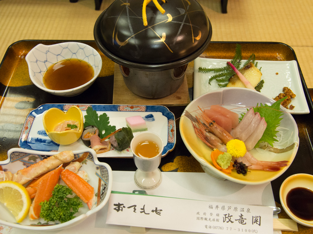 f:id:karaage:20190302190536j:plain:w640