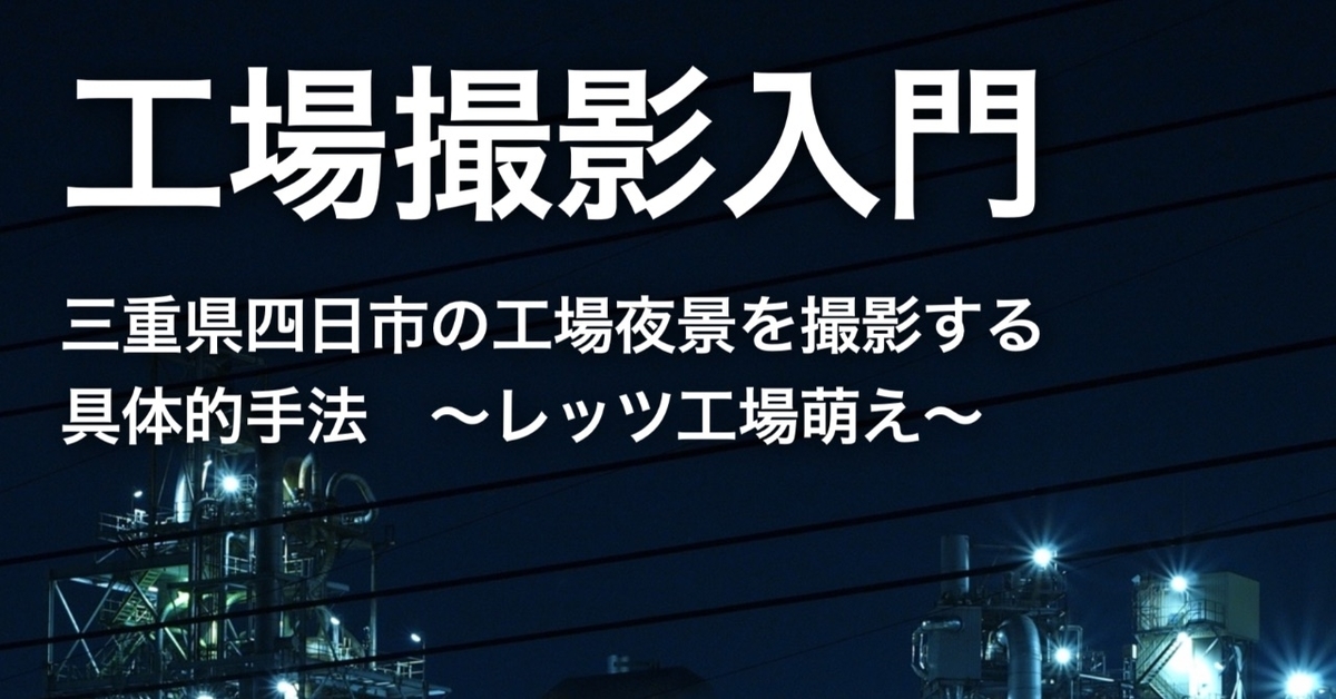 f:id:karaage:20190316222745j:plain:w640