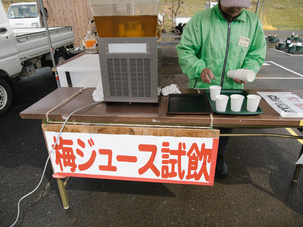 f:id:karaage:20190317134354j:plain:w640