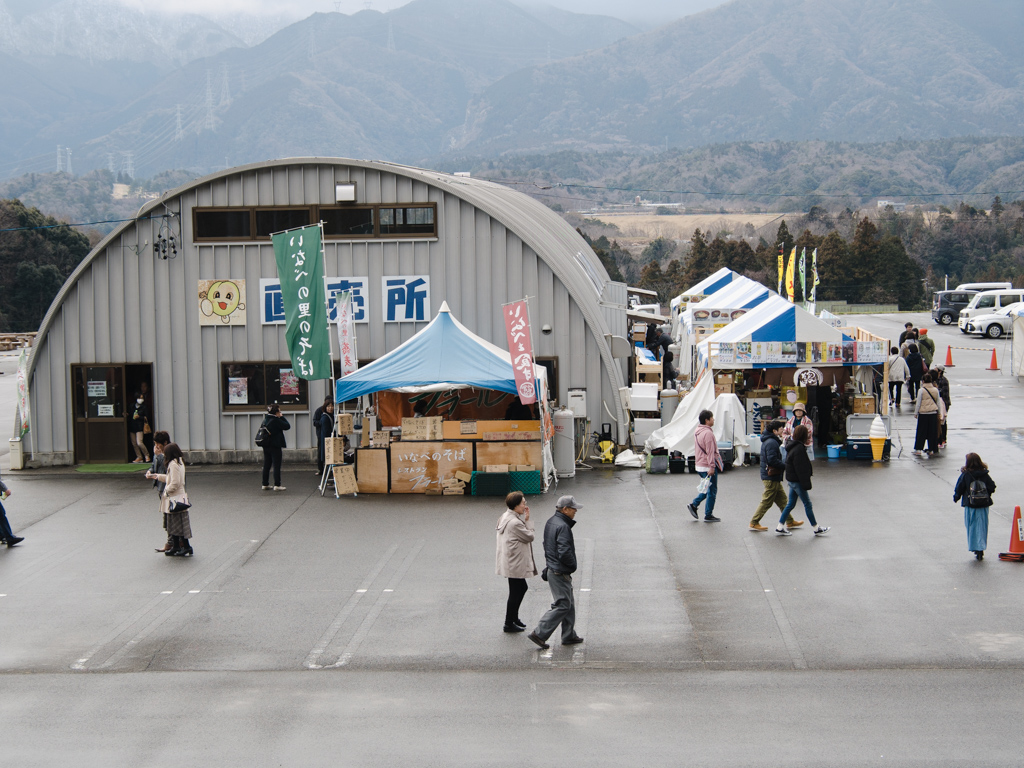 f:id:karaage:20190317135648j:plain:w640