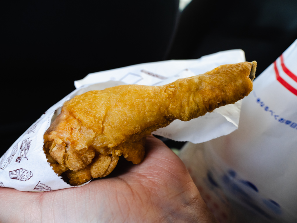 f:id:karaage:20190418122144j:plain:w640