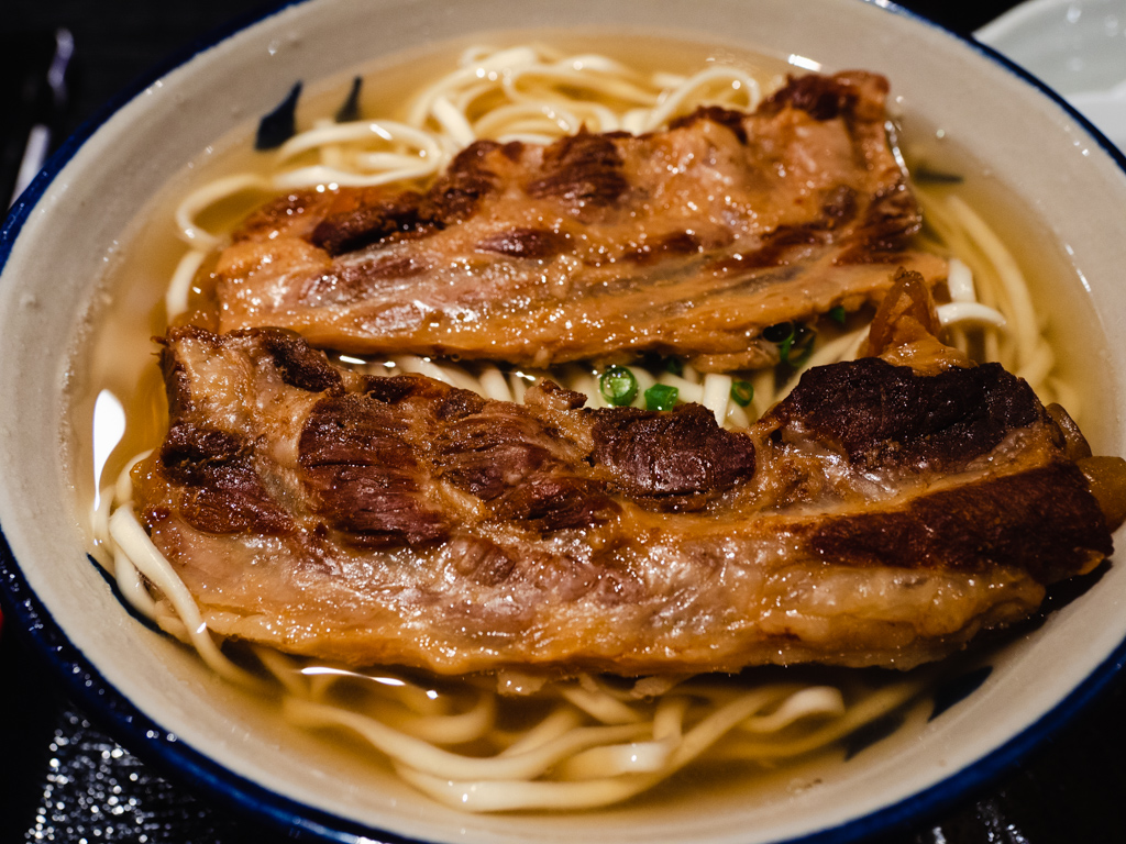 f:id:karaage:20190418185649j:plain:w640