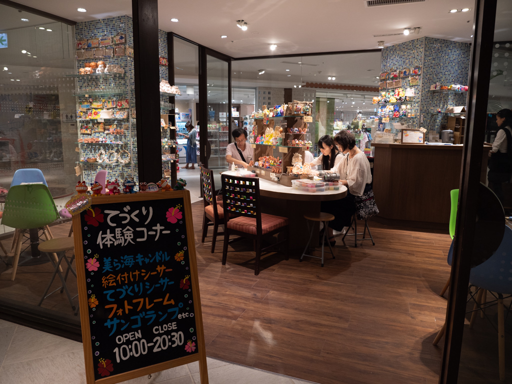 f:id:karaage:20190418202941j:plain:w640