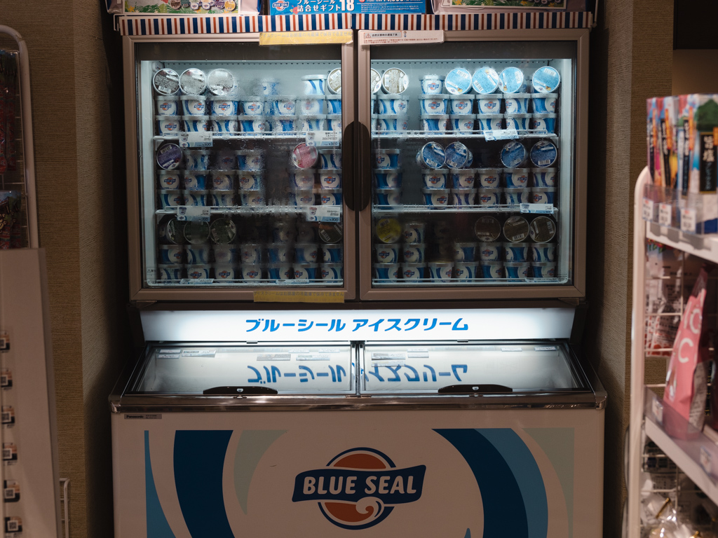 f:id:karaage:20190418204419j:plain:w640