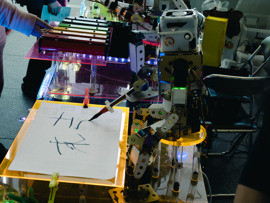 f:id:karaage:20190504132132j:plain:w640