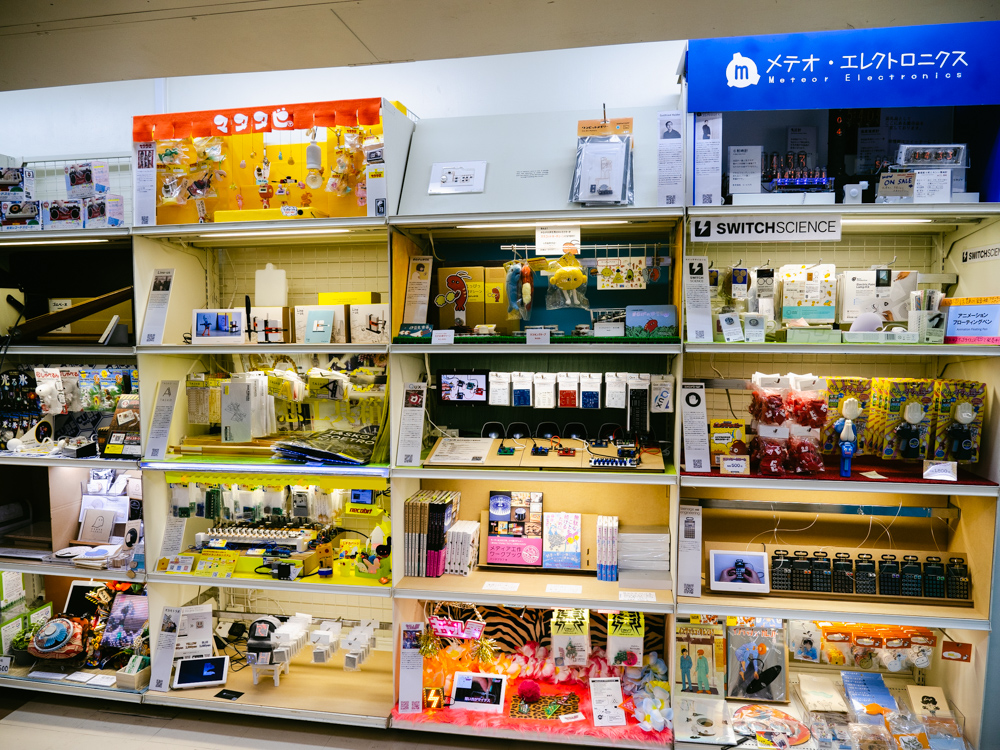 f:id:karaage:20190610143500j:plain:w640