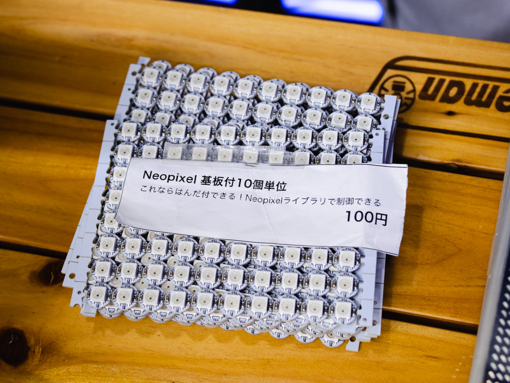 f:id:karaage:20190610150616j:plain:w640