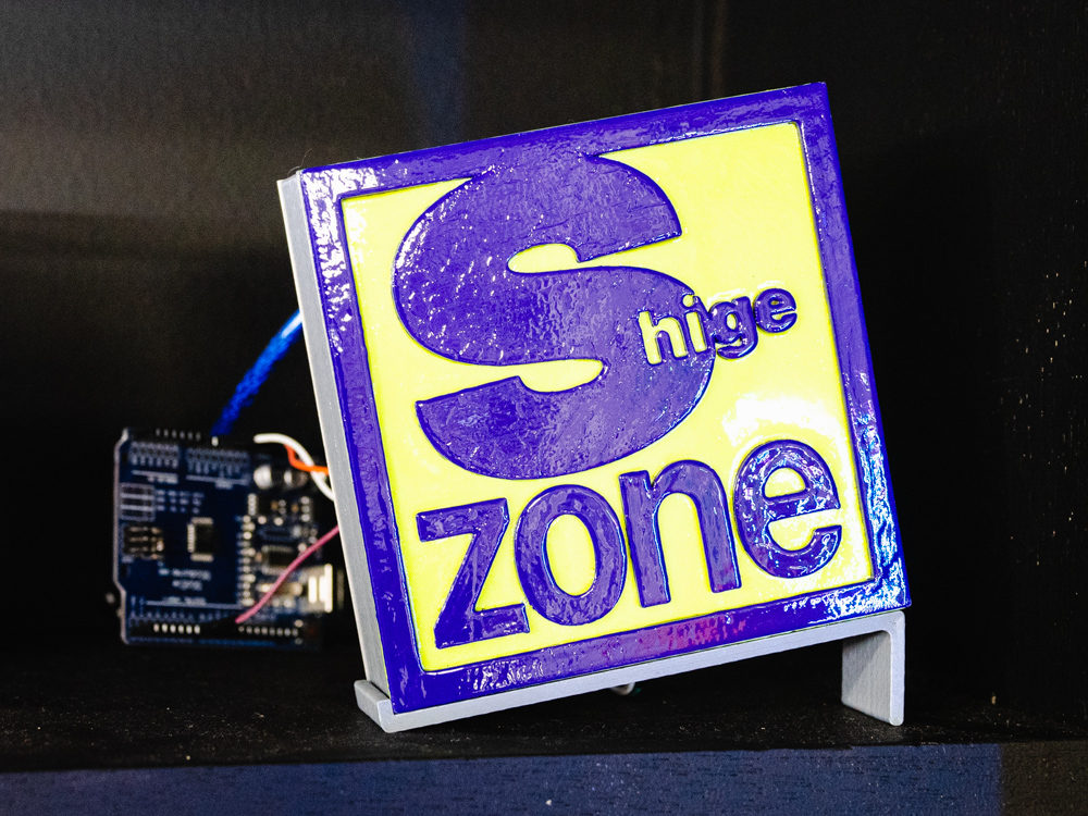 f:id:karaage:20190610150636j:plain:w640