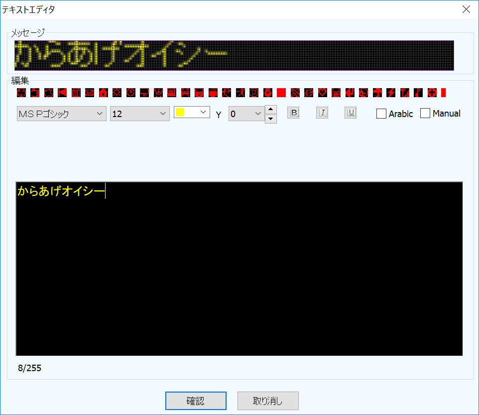 f:id:karaage:20190616112537p:plain:w640