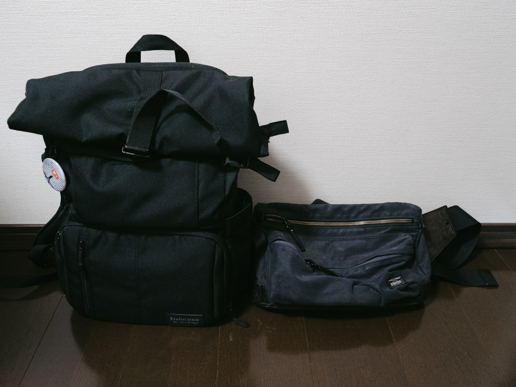 f:id:karaage:20190622122613j:plain:w640