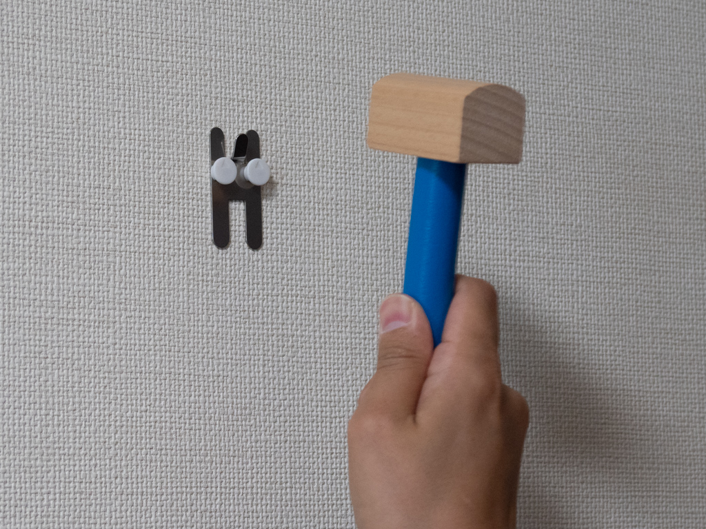 f:id:karaage:20190622123314j:plain:w640