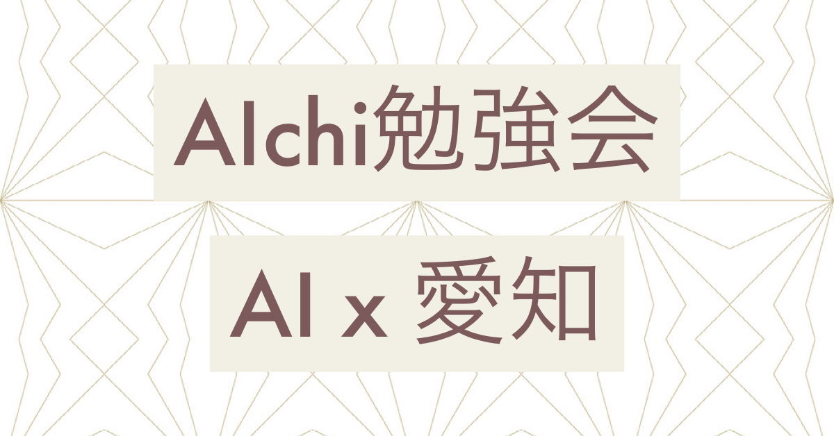 f:id:karaage:20190629120812p:plain:w640