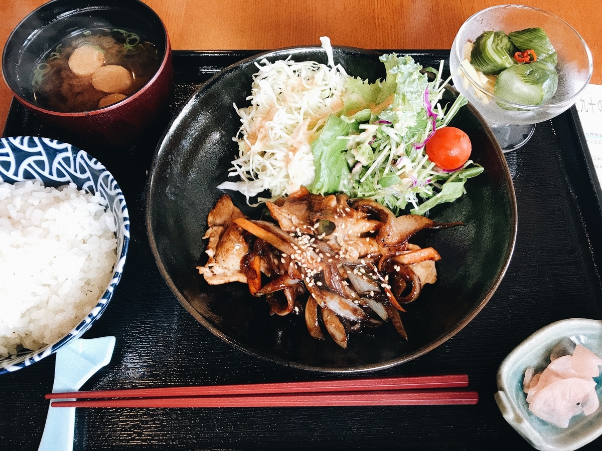 f:id:karaage:20190730122544j:plain:w640