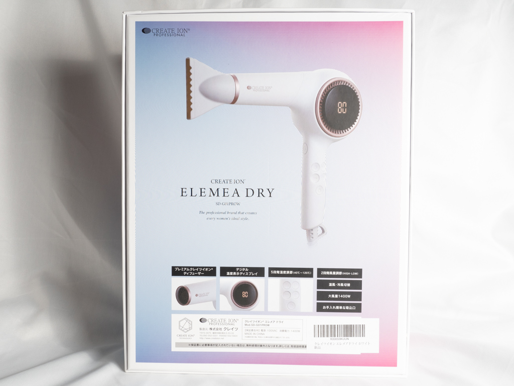 f:id:karaage:20190827003828j:plain:w640