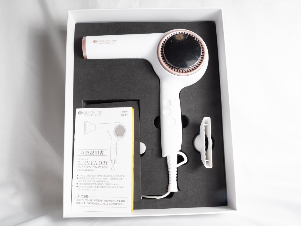 f:id:karaage:20190827003928j:plain:w640