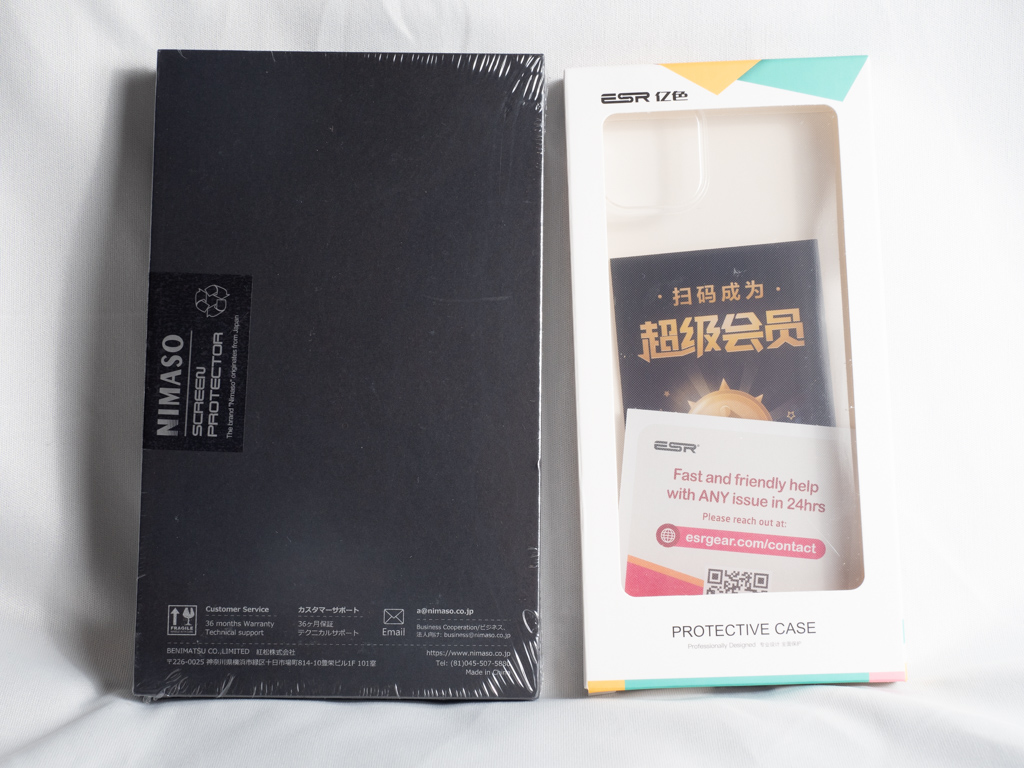 f:id:karaage:20191004212845j:plain:w640