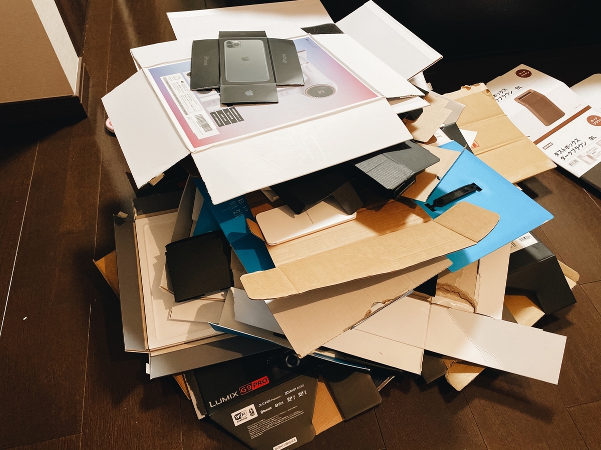 f:id:karaage:20191007220631j:plain:w640